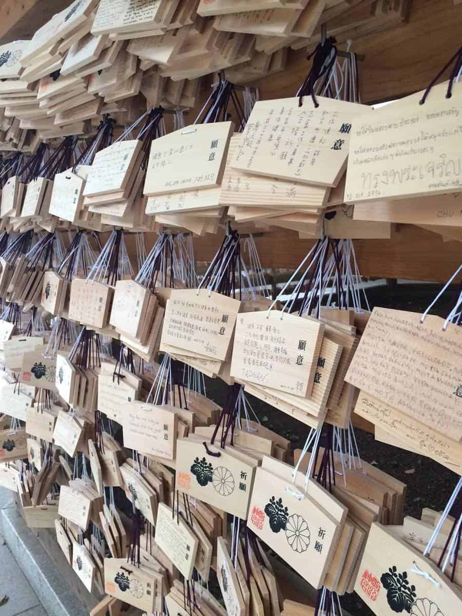 Prayer cards at Meiji shrine in Tokyo